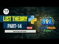 Day 26 Python Tutorial in Hindi List - 14 Sorting list Beginners