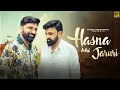 Download Lagu Hasna Bhi Jaruri - Ramkesh Jiwanpurwala | Manmohan Baijalpuria | New Haryanvi Song 2025