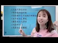 Download Lagu 经典好听的《最远的你是我最近的爱》音乐老师详细教唱+示范带唱
