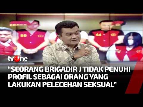 Pelecehan Seksual Jadi Sorotan di Persidangan, Ini Kata Reza Indragiri