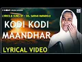 Download Lagu KODI KODI MAANDHAR -  Lyrical Video | Sis Sarah Navaroji Songs | Christian Song | Music Mindss