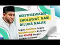 Download Lagu Kisah Nyata! Keistimewaan Sholawat || Habib Ahmad Al Habsyi