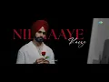 Yeh Naazuk Se Rishtey - Lyrical Video | Snehdeep Singh Kalsi