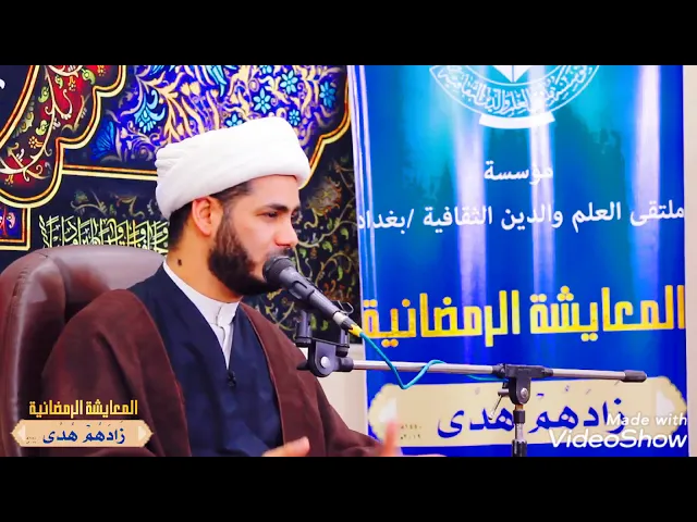 ⁣قصة علي أمير المؤمنين ( ع ) .. شيخ رائد الساعدي