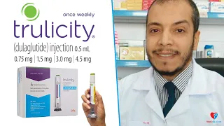 ابرة تروليسيتى الفعالية والجرعة وطريقة الحقن الصحيحة والاثار الجانبية           دندنها