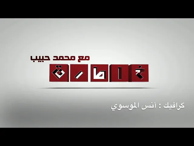 ⁣الكوفة العلوية #خاطرة ح2