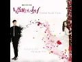 우연히 봄 - 로꼬 & 유주 (YUJU)