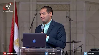 لماذا لا يكون الله أكثر وضوحا الجزء الأول أ وسيم صبري 