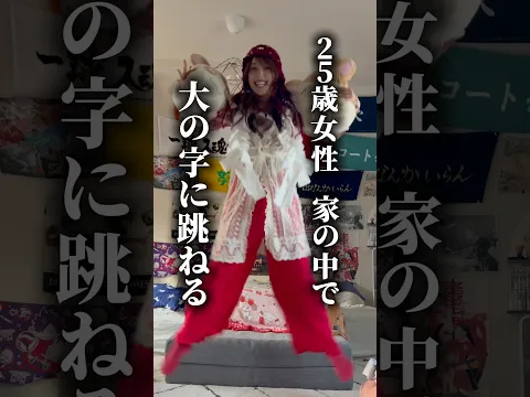 自認ハム太郎が、ハム太郎カフェに行く日