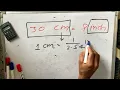 30 cm to inches Hindi Surendra khilery