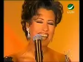 كوكتال نجوى كرم Najwa Karam Medley 2001