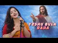Best Heart-Touching Hindi Worship Songs | 1 Hour Nonstop Gospel Songs