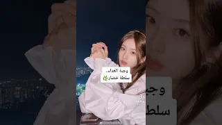 دايت كوري لخسارة 15 كيلو باسبوعين فقط 