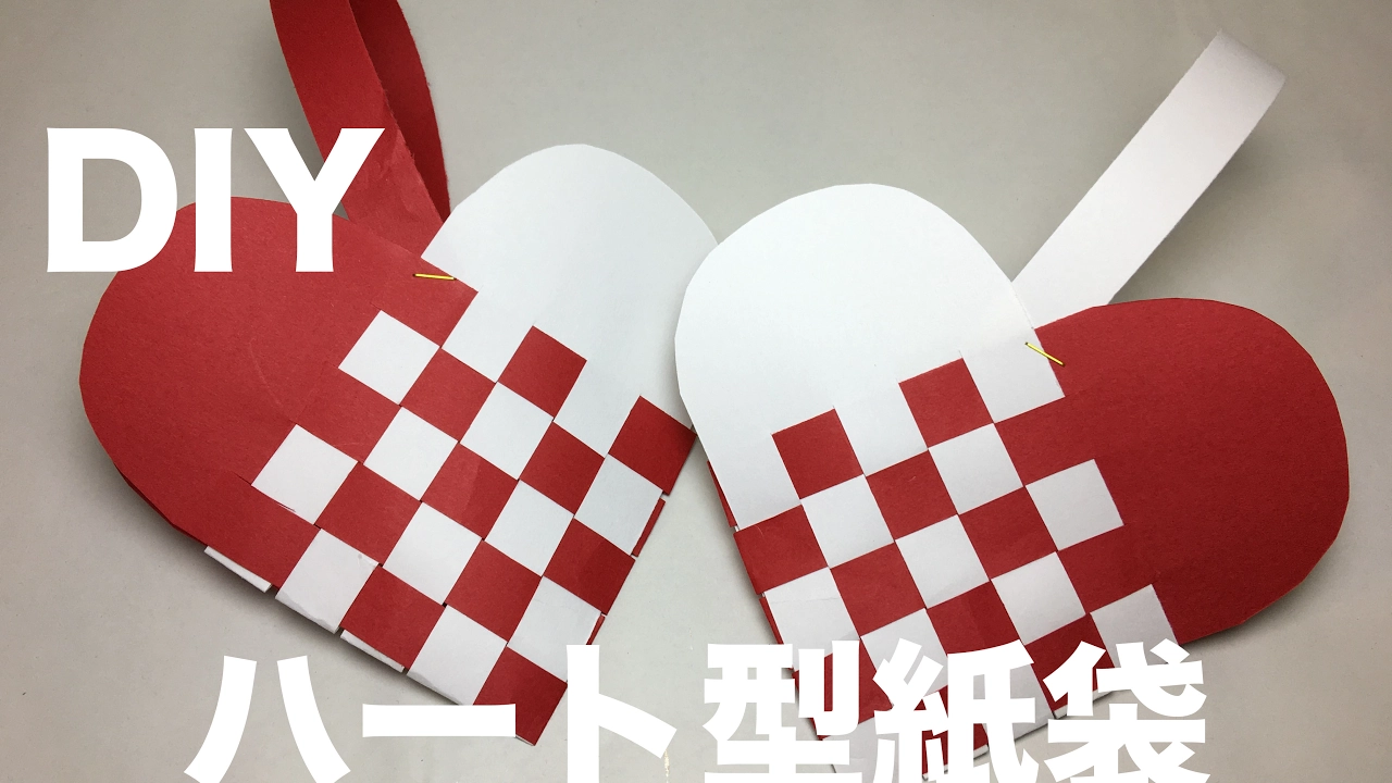 大人が楽しめる画用紙の工作アイデア。小物からおしゃれなインテリアまで