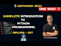 DCET 2026 Introduction to Python Programming Vaarija Academy