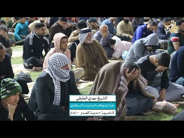 ⁣قصة الاكفان الخمسة التي نزل بها جبرائيل _ سماحة الشيخ مهدي الطرفي