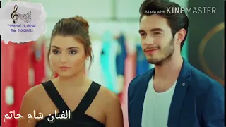  جديد     بكرا اليوم والأمس   الشاعر شام حاتم  المايسترو ياسر زكريا   دندنها