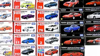 車の「エンジン、原動機、パワーユニット」が見えるトミカを開封！
