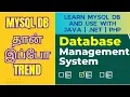 MYSQL Database for beginners in Tamil Create table insert records MySql Full course in tamil