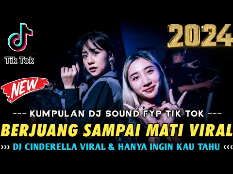 Download MP3 DJ DUGEM PALING DI CARI !!! DJ AAA AKU BERJUANG SAMPAI MATI • CINDERELLA & BATAS SENJA [ DJ Rusman ]