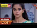 Download Lagu Kayal - Best Scenes | 02 September 2023 | Sun TV | Tamil Serial