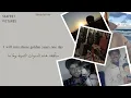 Seafret  - Pictures (English lyrics / مترجمة)