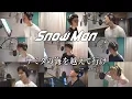 Download Lagu Snow Man (w/English Subtitles!) 'Namida no Umi o Koeteyuke' Youtube Ver.