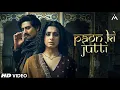 Download Lagu Main Thare Paon Ki Jutti Na (Official Video) | Jaani | Reels Hits Song | Thara Paisa Thari Daulat