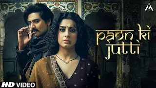 main thare paon ki jutti na official video jaani reels hits song thara paisa thari daulat