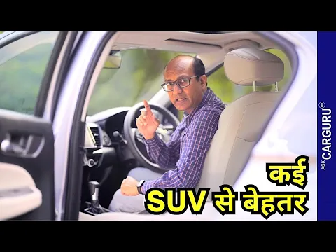 Technology और भरोसा ⭐️ Honda City  Ask CarGuru