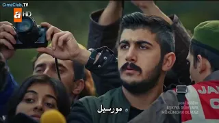 قطاع الطرق الموسم الثالث الحلقه 8 كامله ومترجمة 