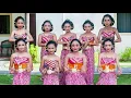 Download Lagu Musik Iringan Tari Nawung Sekar | Musik Rekaman Jernih Tari Klasik Gaya Yogyakarta