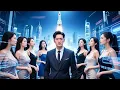 Download Lagu [Multi SUB] 結婚當天他被養兄設計換親造成他一生悲劇的開始，重來一世，他定要他們後悔終身！#最火短剧推荐 #MiniDrama #精彩大陆短剧