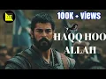 Download Lagu Haq hu allah |kalam | muslims |Osman new song