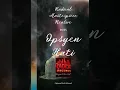 Download Lagu RMRA 2025 - OPSYEN HATI
