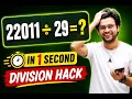Division Hack Tricks in 1 Second Viral Maths Saturday Special Arithmetic DI by Navneet Sir