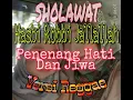 Lagu Sholawat \