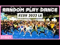 RANDOM PLAY DANCE | KCON 2022 LA | Linda Wang [KPOP IN PUBLIC]