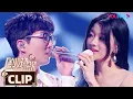 Download Lagu 【舞台纯享】毛不易单依纯绝美细腻合唱《我要你》无敌好听 | 剧好听的歌 | 古巨基/毛不易/金志文/胡夏/陆虎/张远 | 优酷综艺 YOUKU SHOW