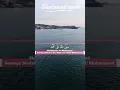 Download Lagu Sholawat Nabi Merduصَلَّى اللهُ عَلَى مُحَمَّد Sholawat Jibril ANTA SYAMSUN ANTA BADRUN Solawatan