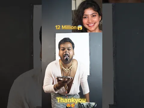 😍Thankyou😍12M Complete...😱🙏🏻 #shorts #kalyani #saipallavi #shreyaghoshal