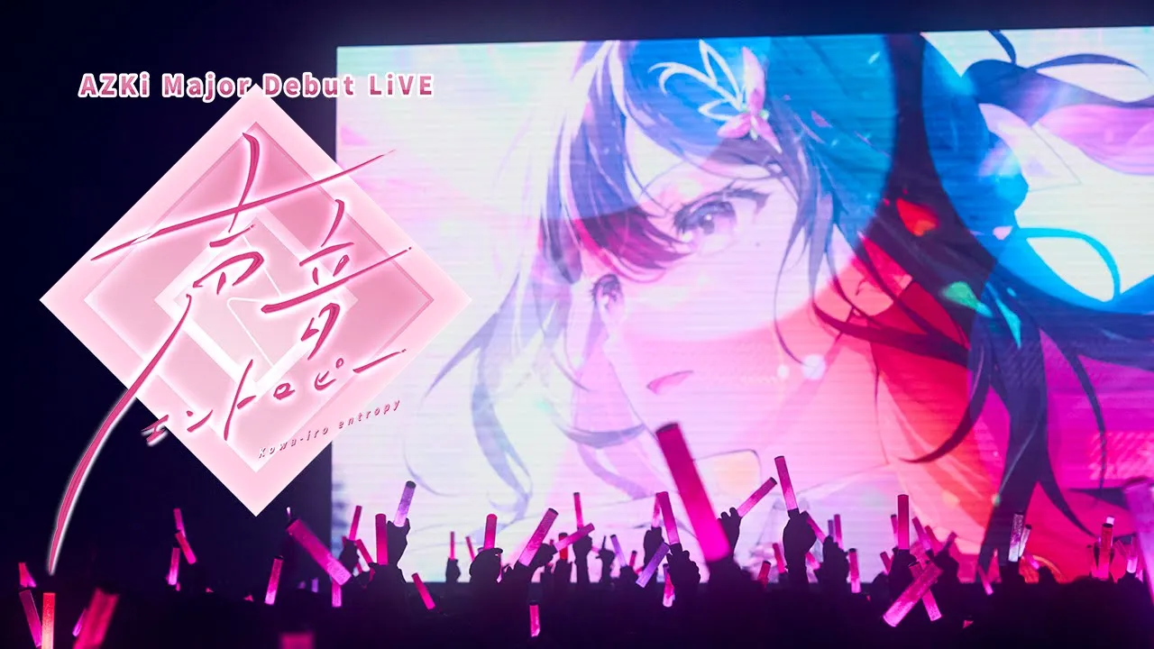 【#AZKiワンマン】AZKi Major Debut LiVE「声音エントロピー」振り返り！【ホロライブ / AZKi】