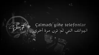 الهواتف التي لن ترن ضننت اني سأعتاد عليها 