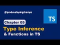 Typescript tutorial Type Inference Functions in Typescript