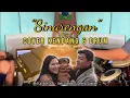 Download Lagu SINARENGAN (Denny Caknan \u0026 Bella Bonita) - Cover Kendang Mirip DC MUSIK