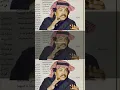 Download Lagu Abu Bakr Salem Medley (Shams Al Dhahiyah )