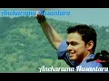 Sama-Sama Rindu (THOMAS DJORGHI) Karya: Adit OB