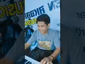 Download Lagu valen