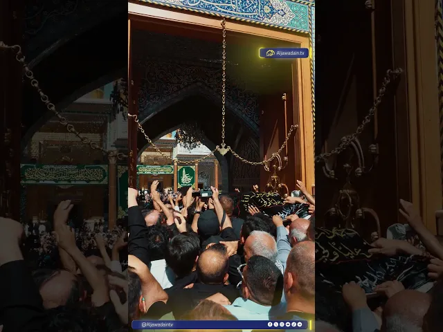⁣الجموع المؤمنة تودّع المرجع الديني الكبير آية الله العظمى الشيخ محمد إسحاق الفياض (قدس سره)