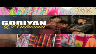 Goriyan Bahavan (Full Song) - Amrinder Gill | Love Punjab | Releasing on 11th March